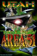 Utah The New Area 51 - 2005 SPECIAL EDITION!  Poster 16 x 20 - $19.99